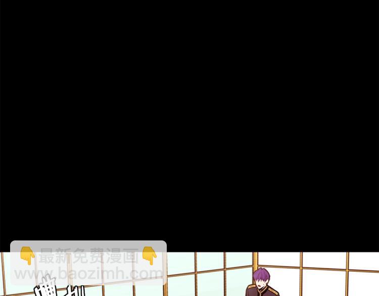 第30话 拒绝6