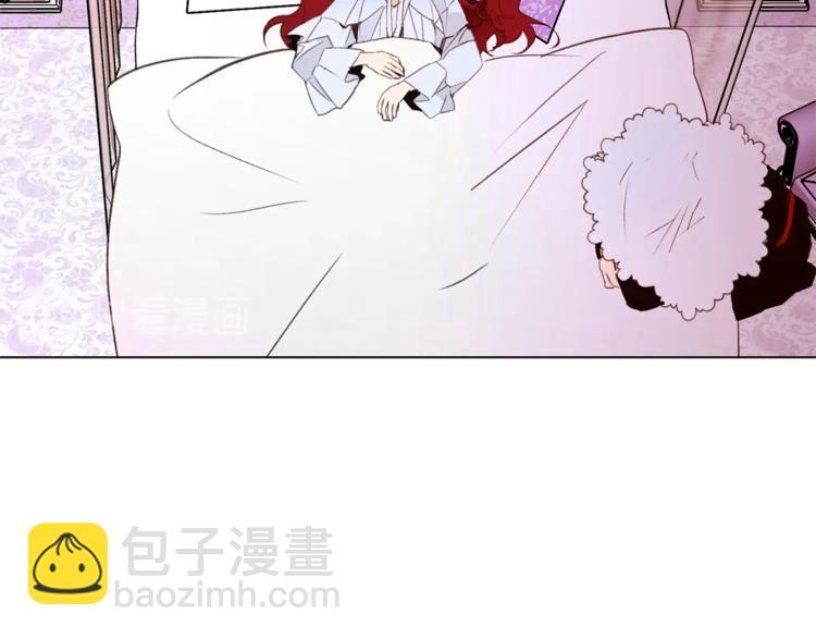 第30话 拒绝65
