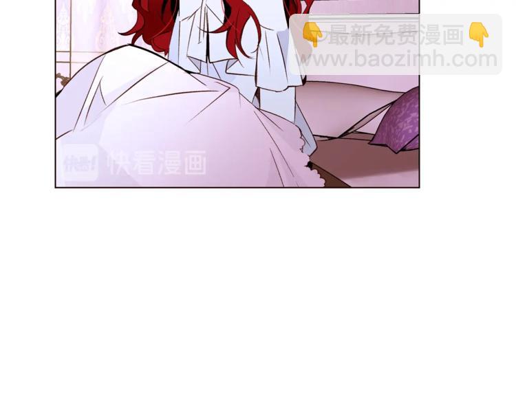 第30话 拒绝77