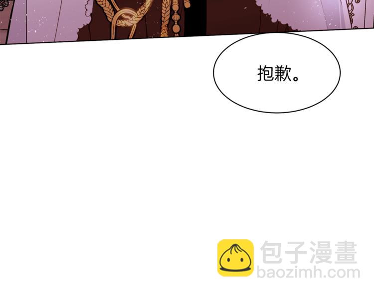 第30话 拒绝96