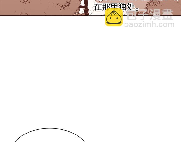 第31话 相信我105