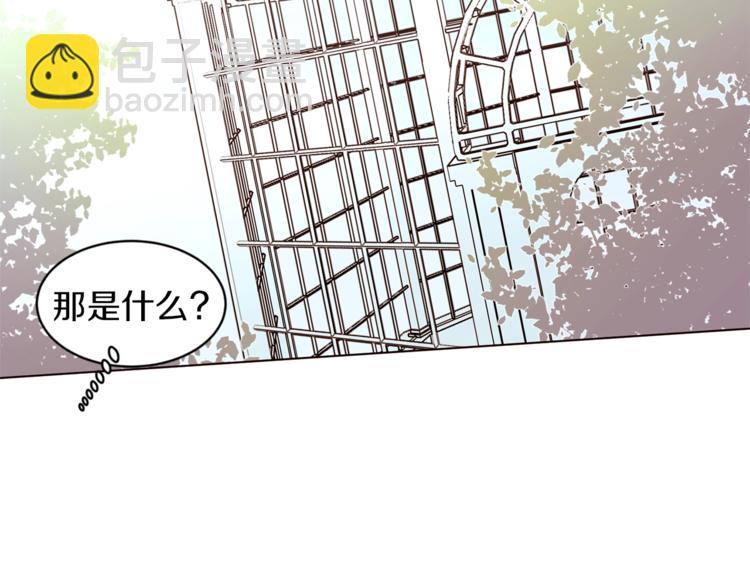 第31话 相信我108