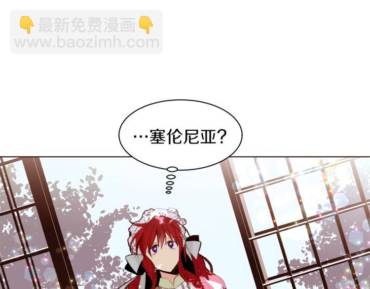 第31话 相信我112
