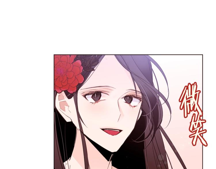 第31话 相信我116