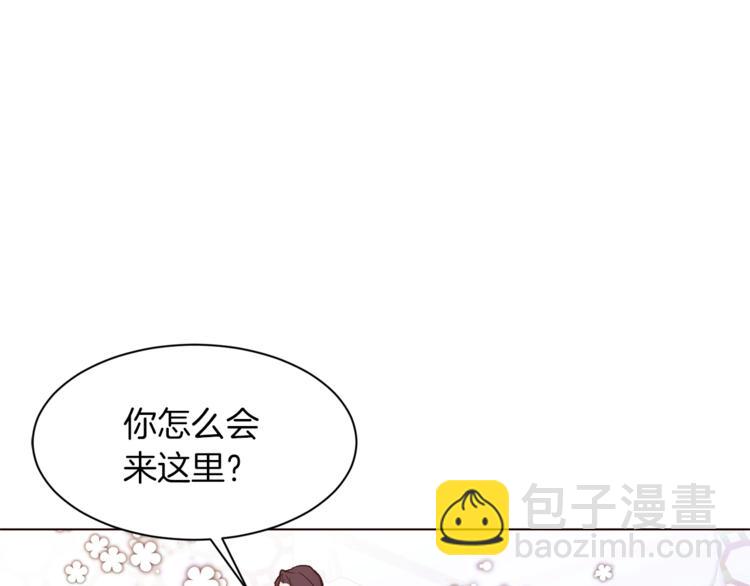 第31话 相信我118
