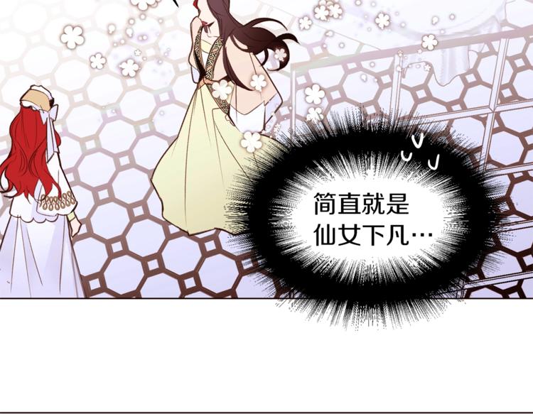 第31话 相信我119