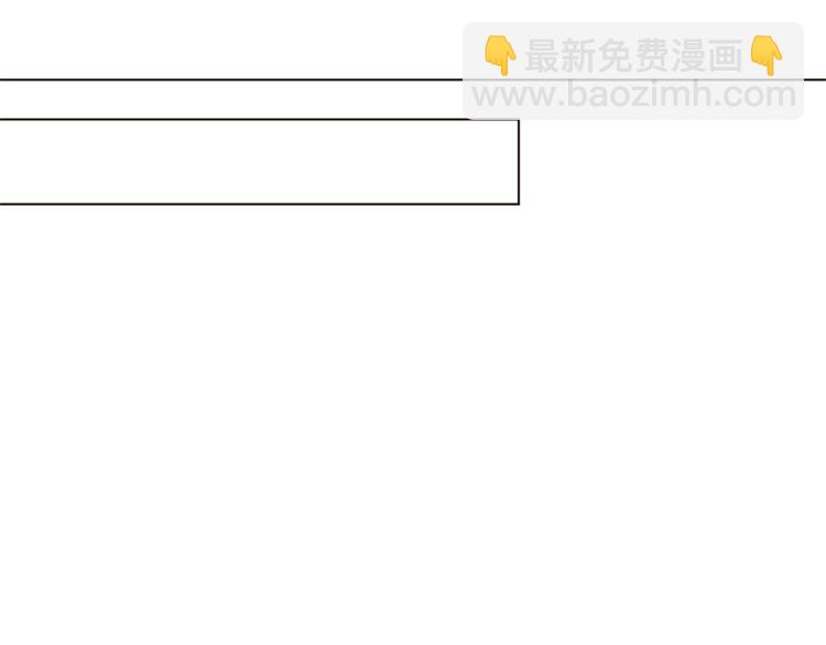 第31话 相信我120