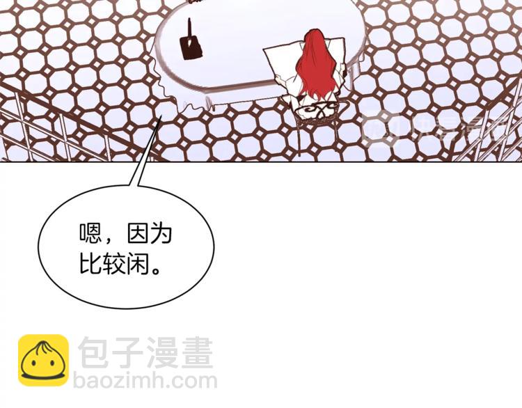 第31话 相信我122