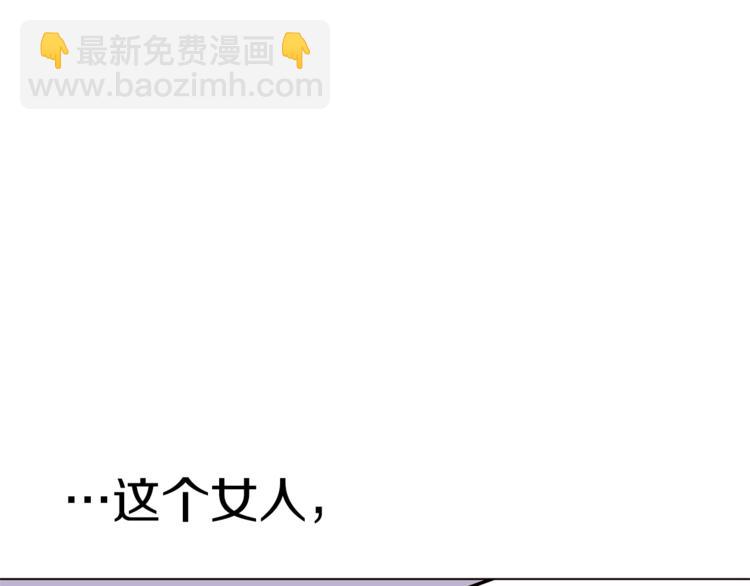第31话 相信我125
