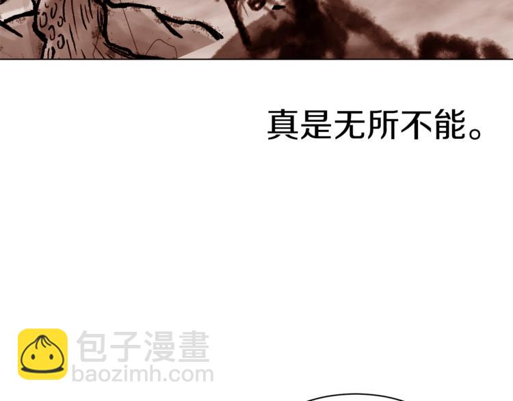 第31话 相信我127