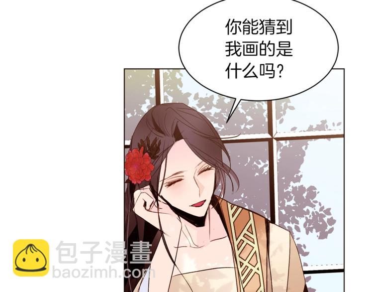 第31话 相信我128