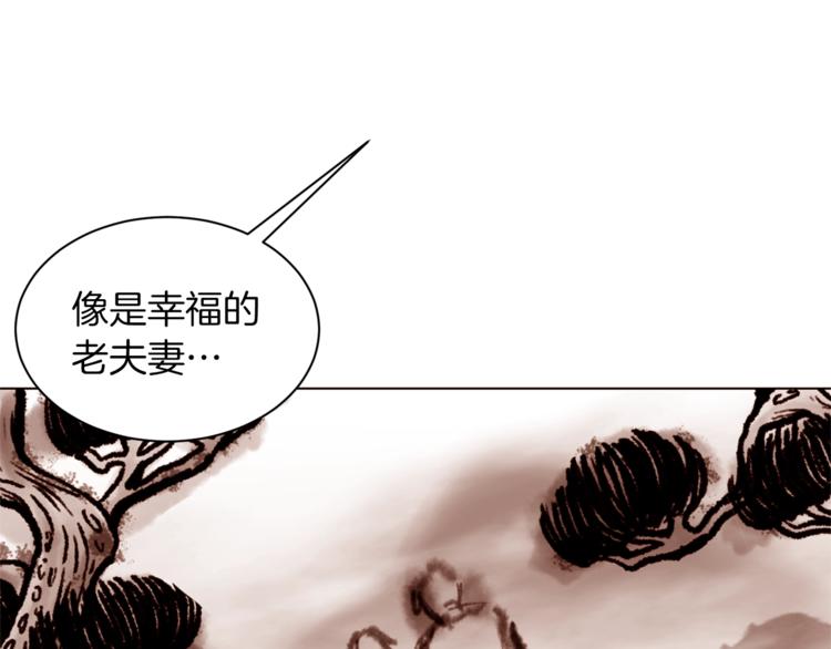 第31话 相信我130