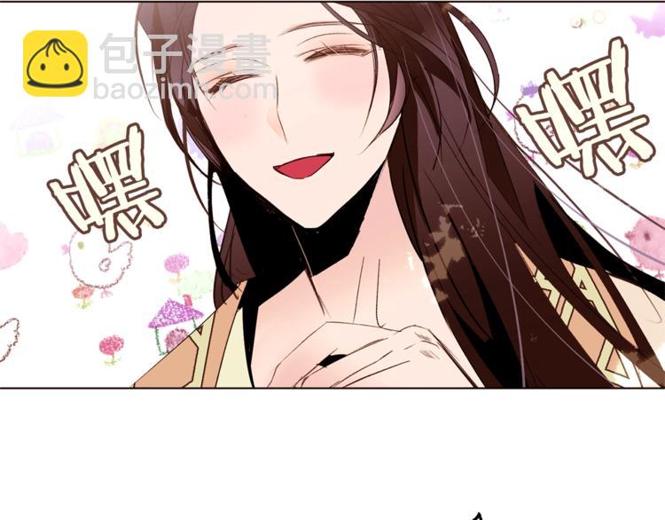 第31话 相信我133