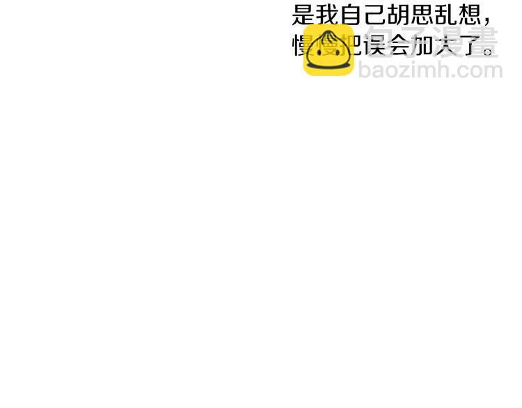 第31话 相信我146