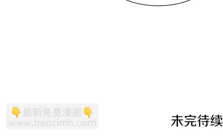 第31话 相信我149