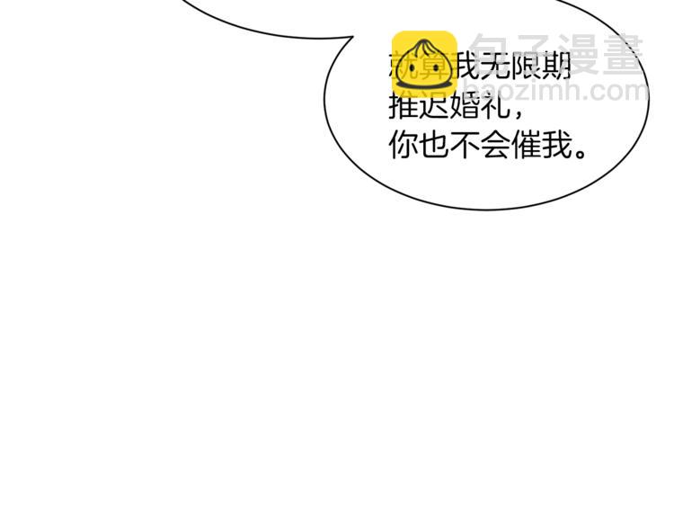 第31话 相信我27