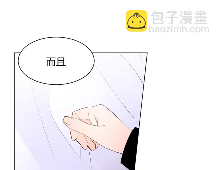 第31话 相信我39
