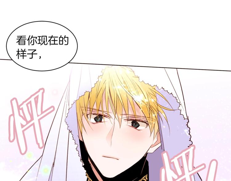 第31话 相信我63