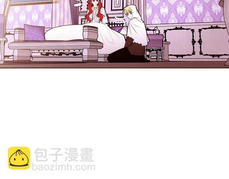第31话 相信我67