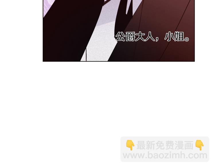 第31话 相信我73