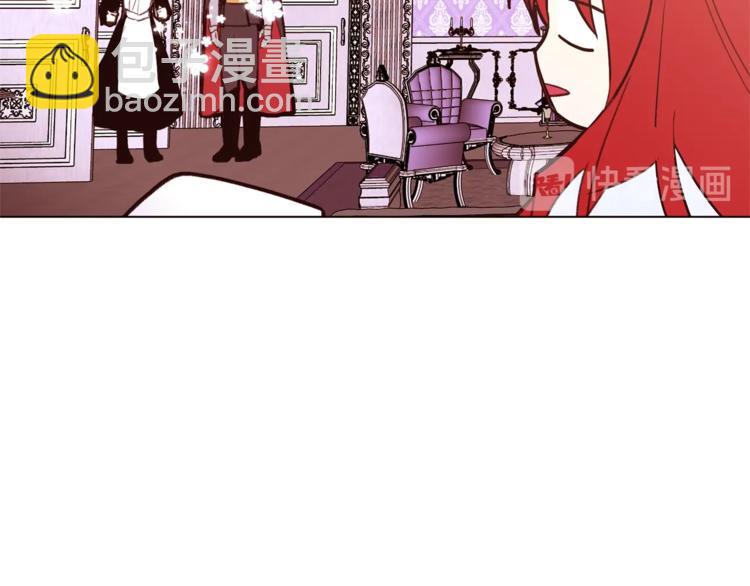 第31话 相信我77