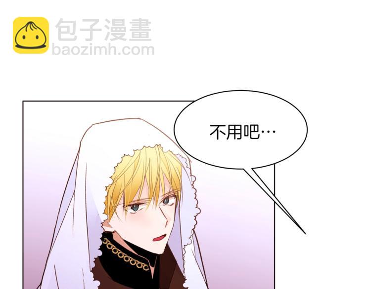 第31话 相信我79