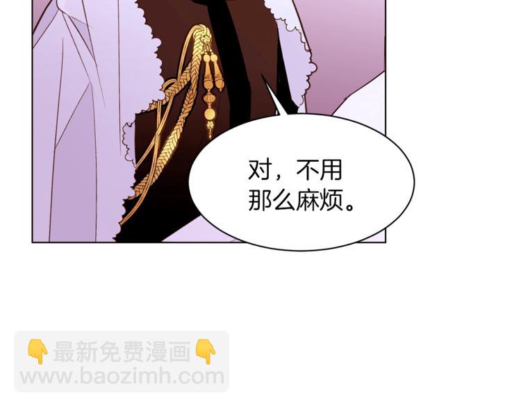 第31话 相信我80