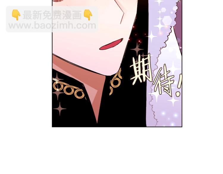 第31话 相信我82