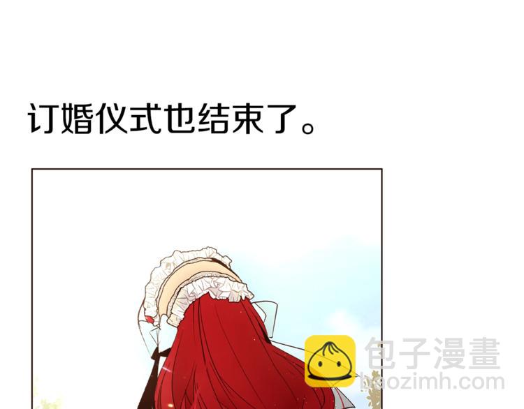 第31话 相信我88