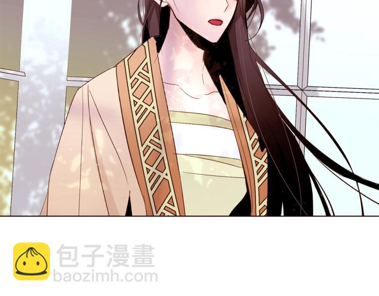 第32话 拒绝？13