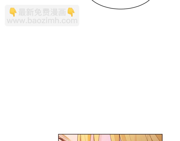 第32话 拒绝？22
