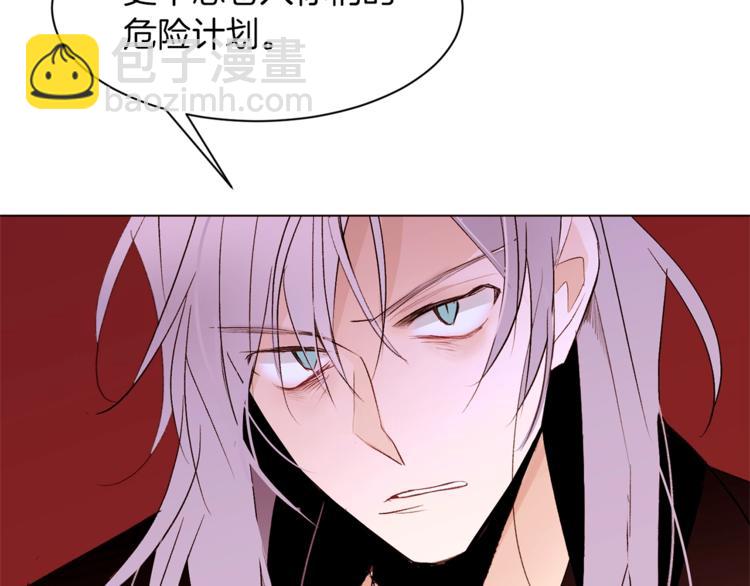 第33话 好感度爆表1