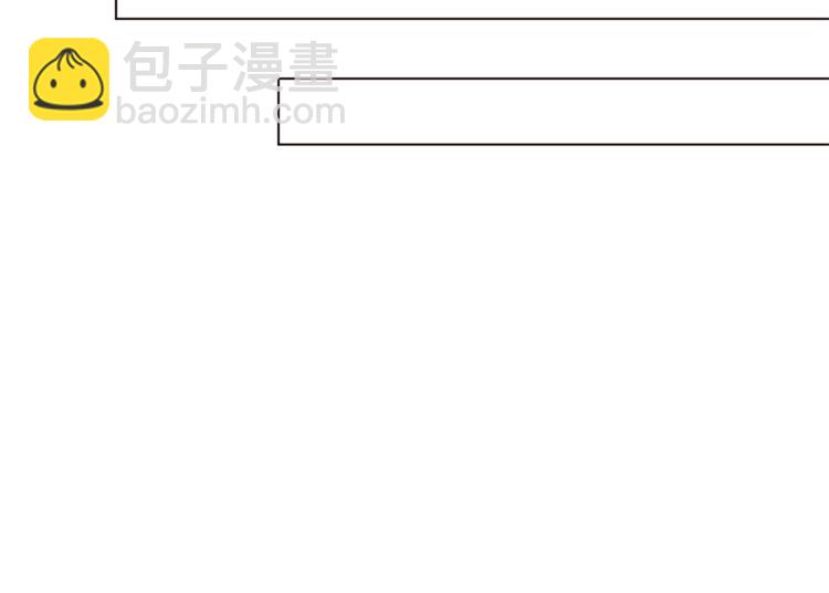 第33话 好感度爆表10