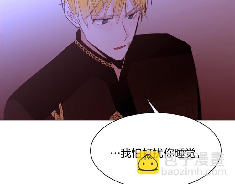 第33话 好感度爆表108