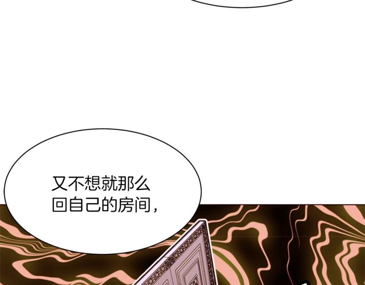第33话 好感度爆表109