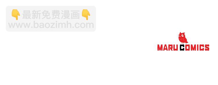 第33话 好感度爆表125