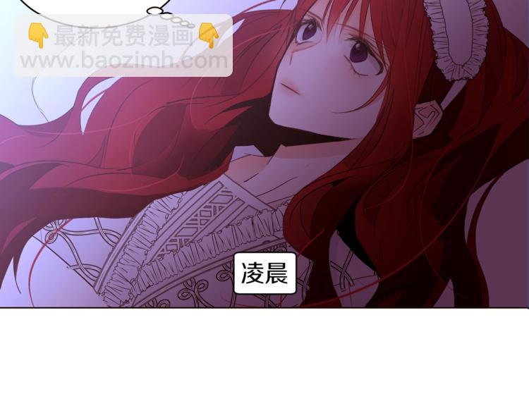 第33话 好感度爆表18