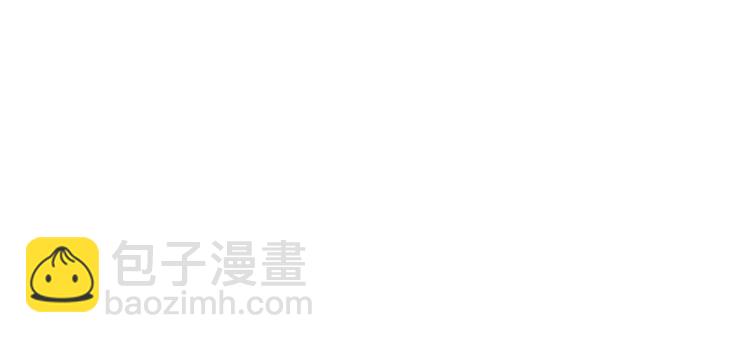 第33话 好感度爆表23