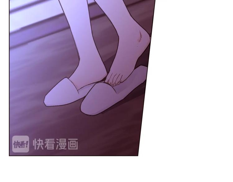 第33话 好感度爆表29