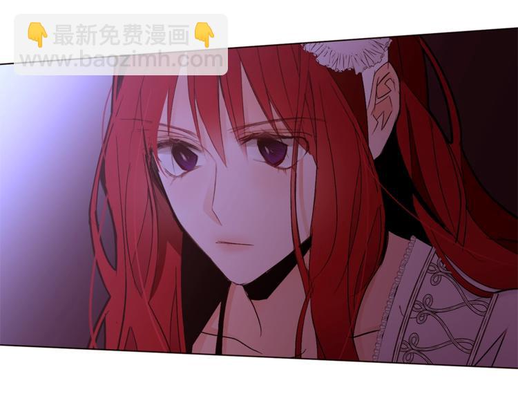 第33话 好感度爆表31