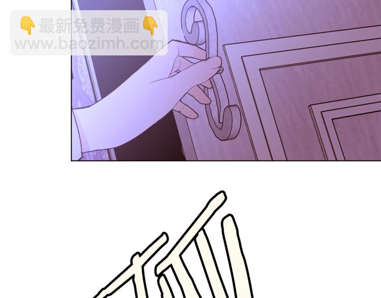 第33话 好感度爆表37