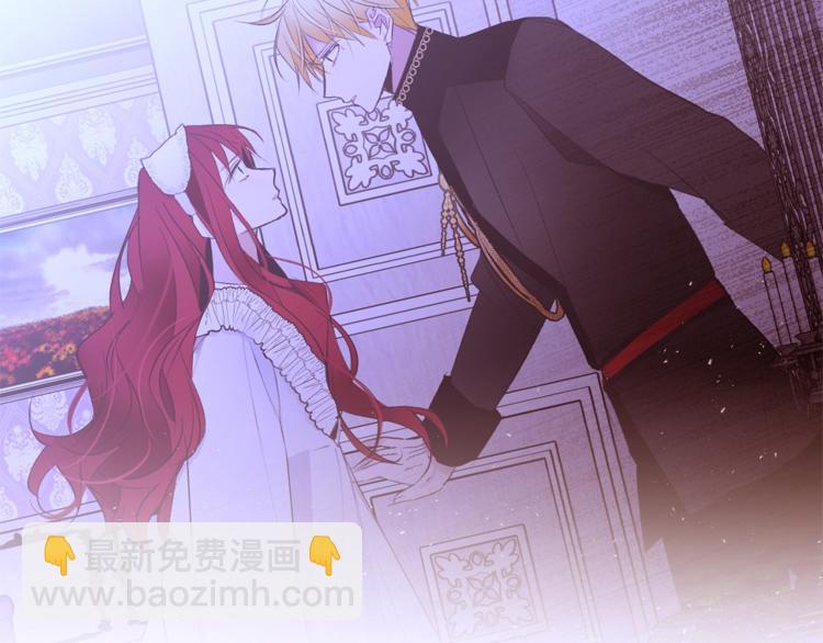第33话 好感度爆表39