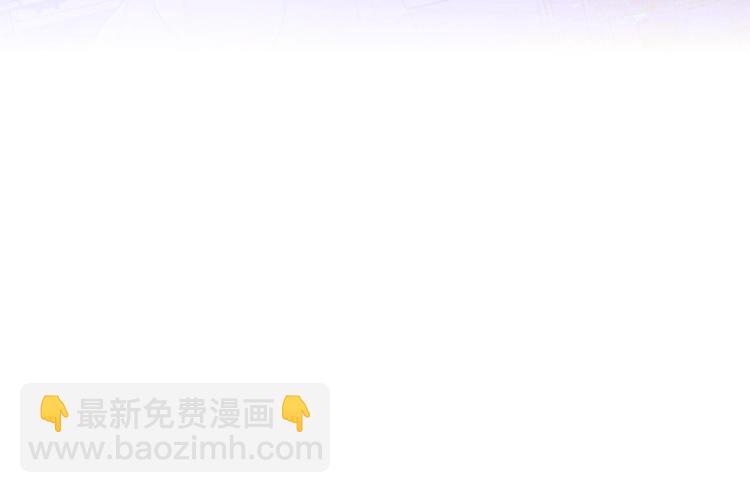 第33话 好感度爆表40