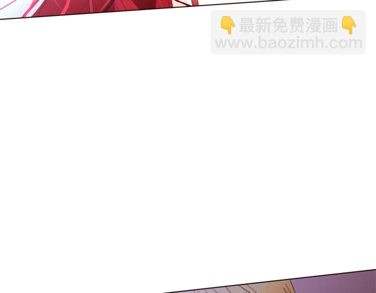 第33话 好感度爆表42