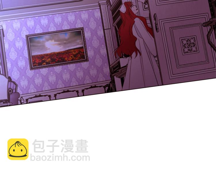 第33话 好感度爆表46