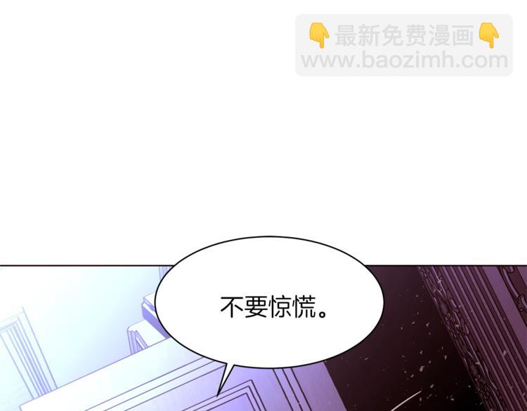 第33话 好感度爆表56