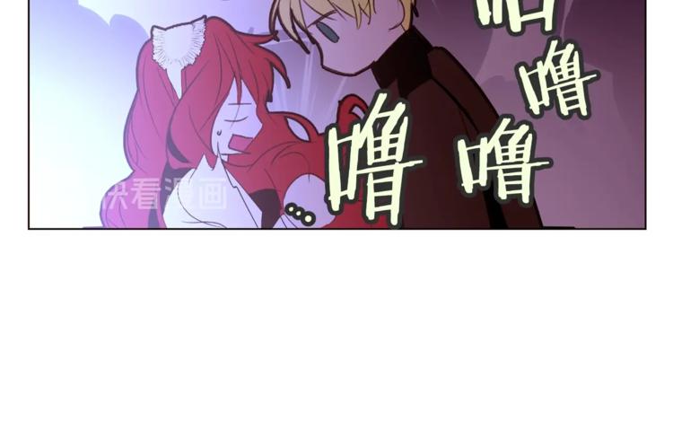 第33话 好感度爆表63