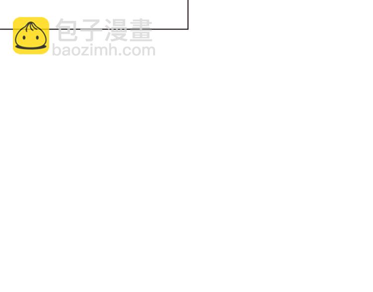 第33话 好感度爆表67