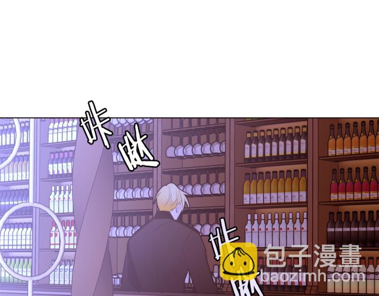 第33话 好感度爆表70