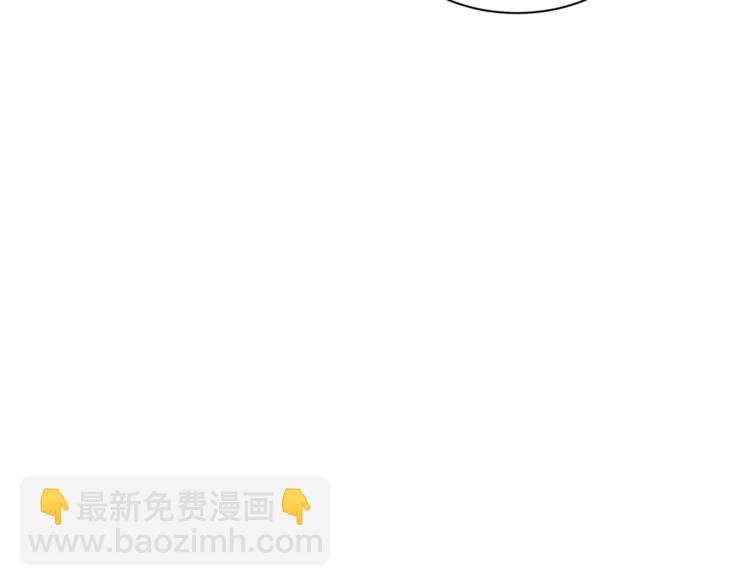 第33话 好感度爆表74